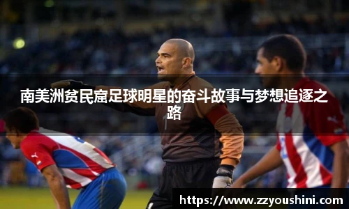 beat365中国在线体育平台